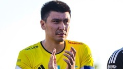 «Астана»