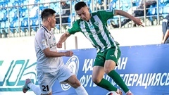 «Атырау»