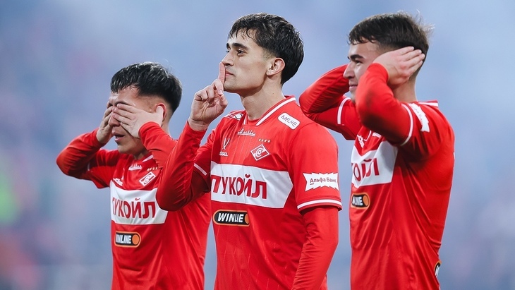 «Спартак»