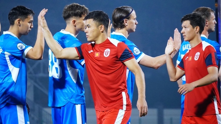 «Алдиер»