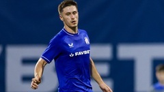 «Динамо» Загреб