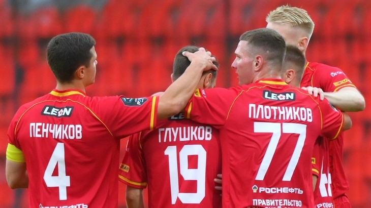 «Арсенал» Тула
