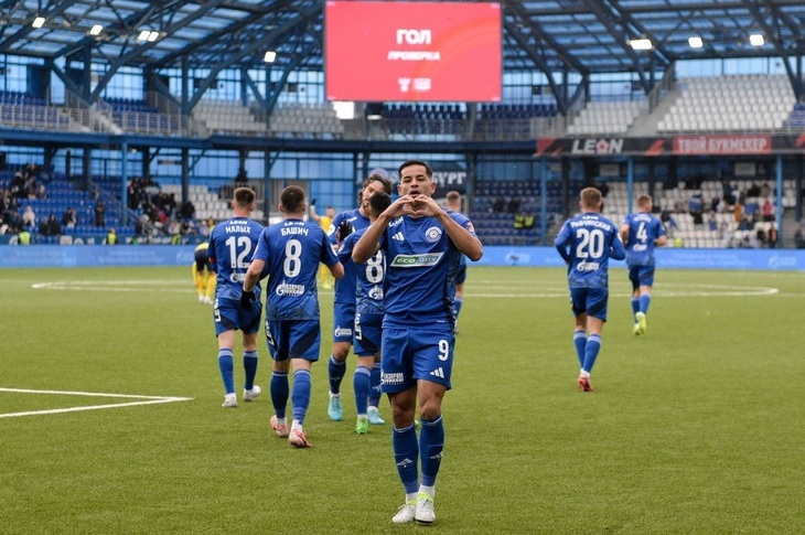 «Оренбург»