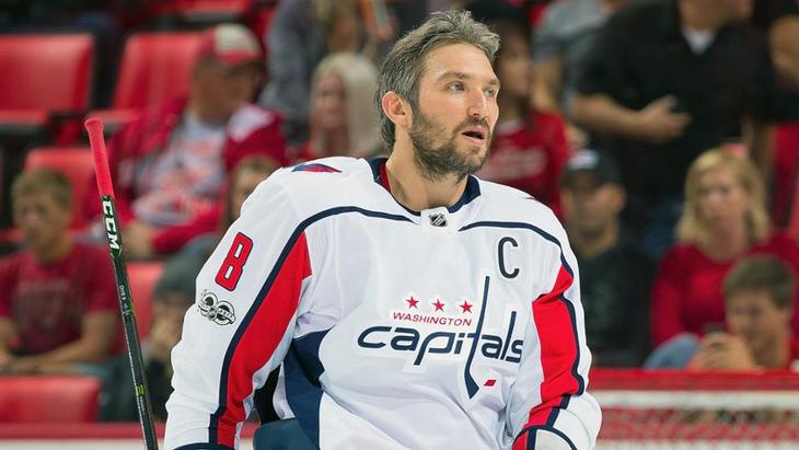 Александр Овечкин