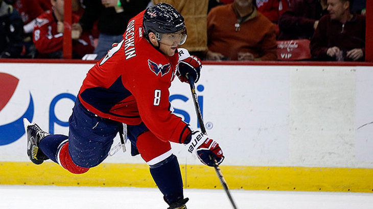 Александр Овечкин