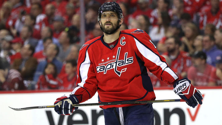 Александр Овечкин