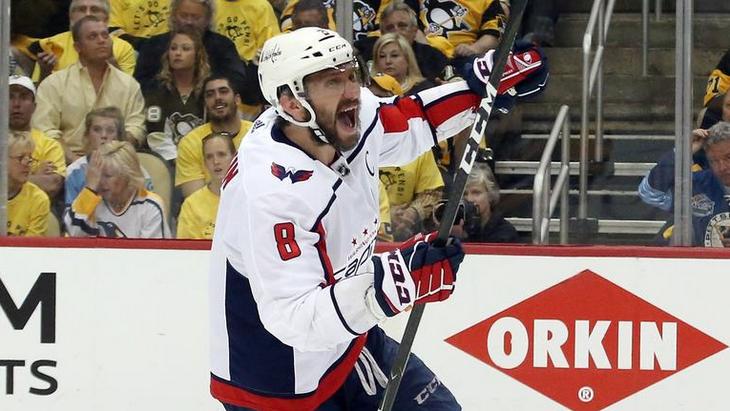 Александр Овечкин