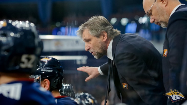 Йозеф Яндач, «Металлург»