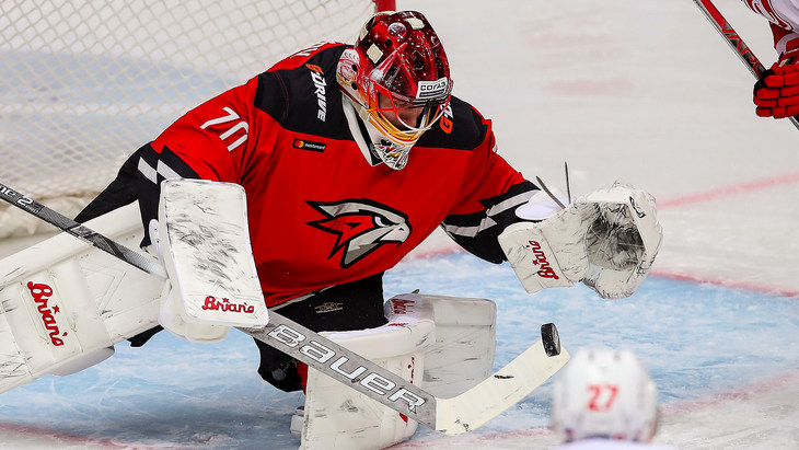 Иван Налимов, «Авангард»