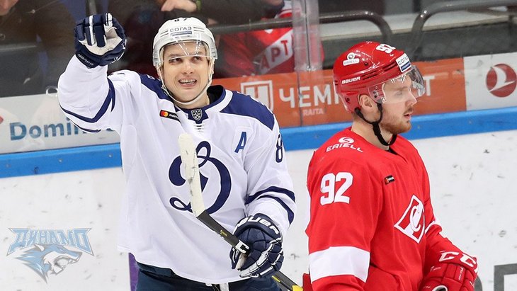 Вадим Шипачев, «Динамо Москва»