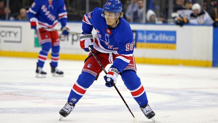 Владислав Наместников, «Рейнджерс»