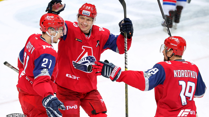 Команда «Локомотив»