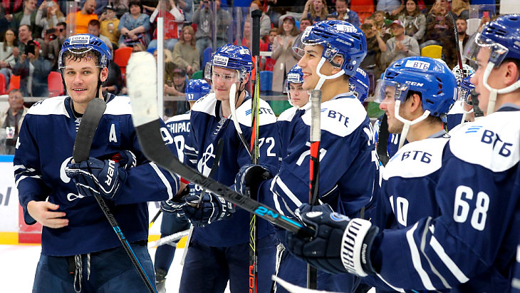 ХК «Динамо» Москва