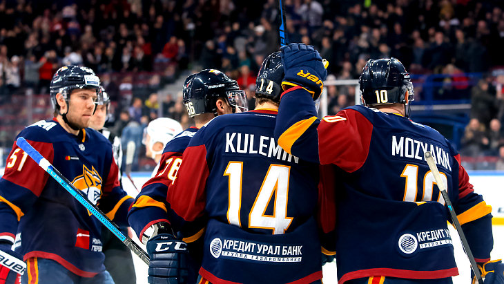 «Металлург» Мг