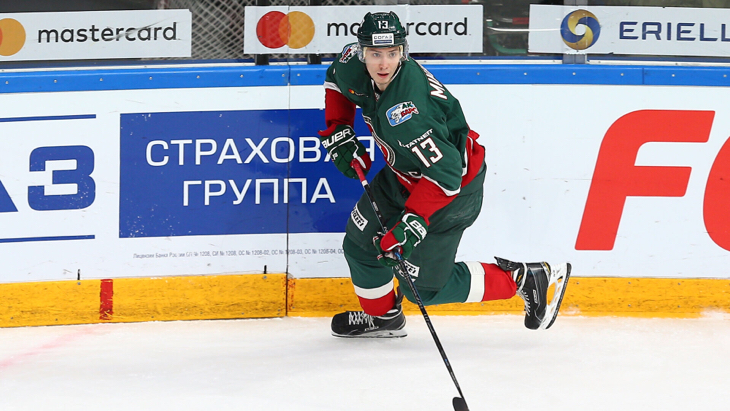 Хоккеист «Ак Барса»