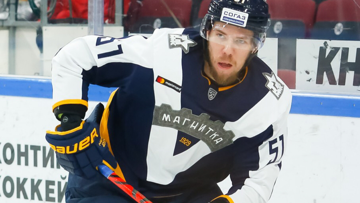 Хоккеист «Металлурга» Мг