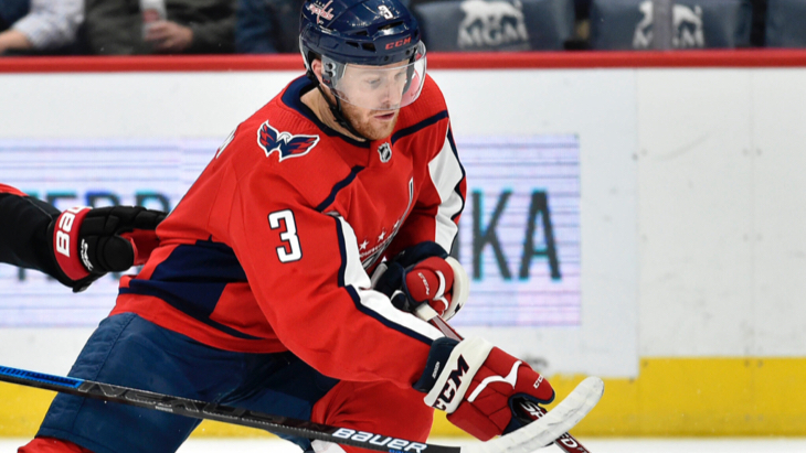 Ник Дженсен