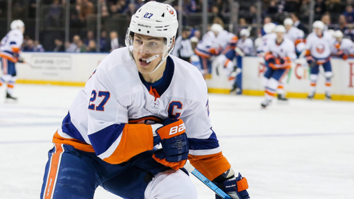 Прогноз на матч Нью-Йорк Айлендерс — Флорида