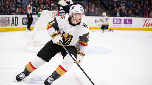 Прогноз на матч Сент-Луис — Вегас