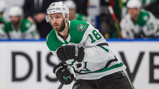 Прогноз на матч Вегас — Даллас