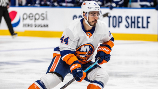 Прогноз на матч Тампа-Бэй — Нью-Йорк Айлендерс