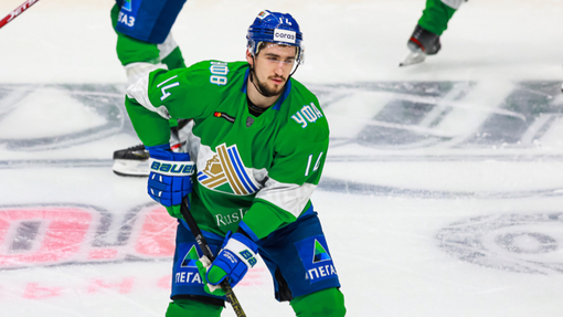 Куньлунь Ред Стар — Салават Юлаев. Прогноз и ставка на матч Прогноз на матч Куньлунь Ред Стар — Салават Юлаев