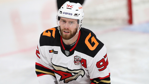 Прогноз на матч Ак Барс — Авангард