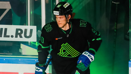 Прогноз на матч Салават Юлаев — Сочи