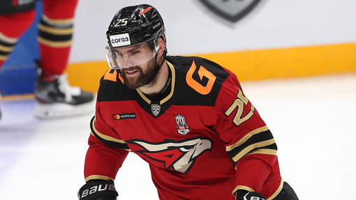 Прогноз на матч Авангард — Металлург Мг