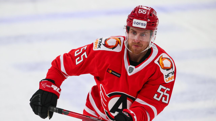 Геноуэй Чэй