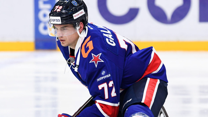 Эмиль Галимов