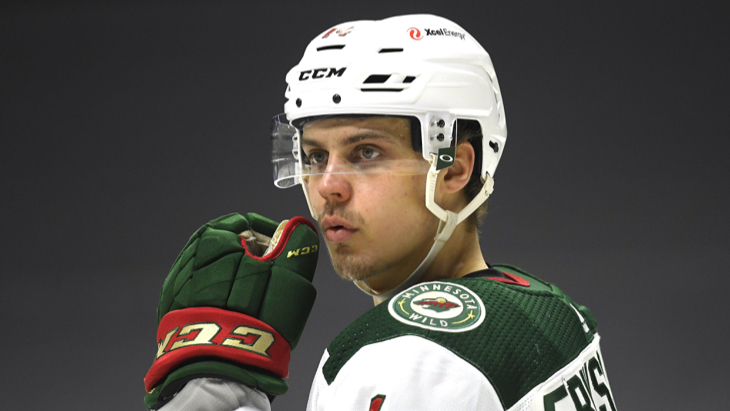 Юэль Эрикссон Эк