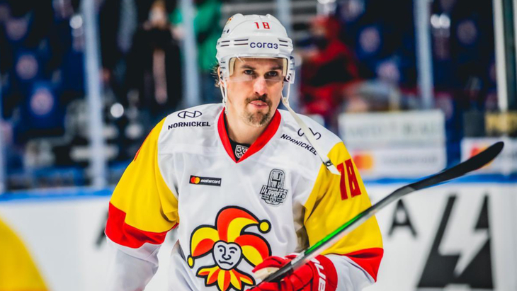 Сами Лепистё