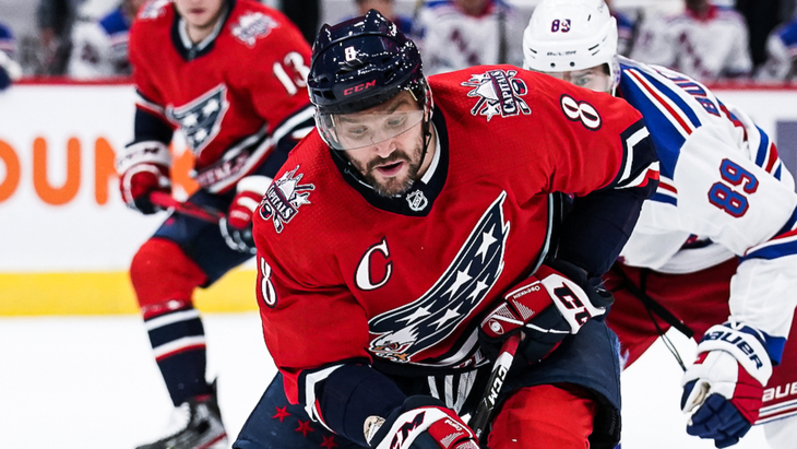 Александр Овечкин