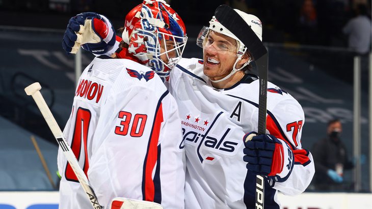 «Вашингтон»