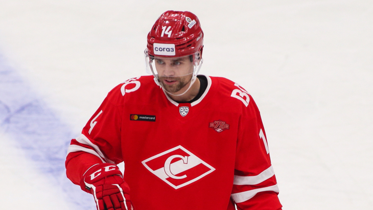 Эмиль Петтерссон