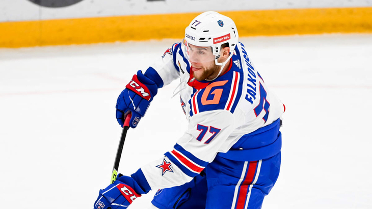 Степан Фальковский