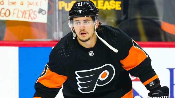 Трэвис Конечны