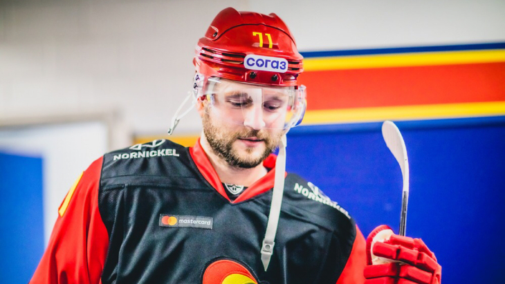 Никлас Йенсен