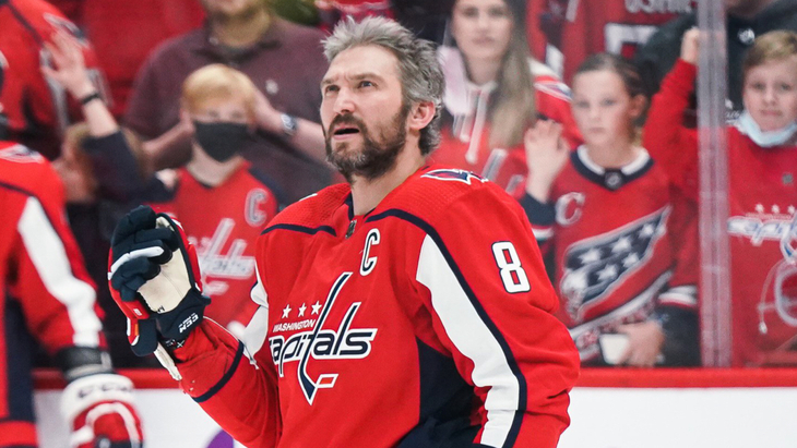 Александр Овечкин