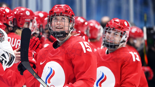 США жен. — Россия жен.. Прогноз и ставка на матч Прогноз на матч США жен. — Россия жен.