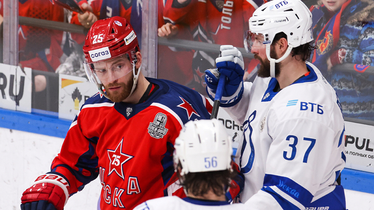 ЦСКА — «Динамо»