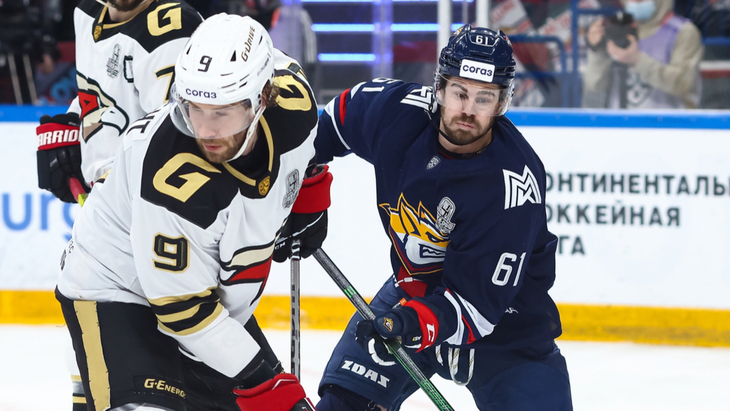 «Авангард» — «Металлург» Мг. Шестой матч серии