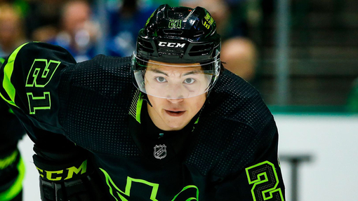 Прогноз на матч Чикаго — Даллас