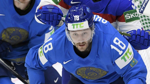 Прогноз на матч Казахстан — Италия