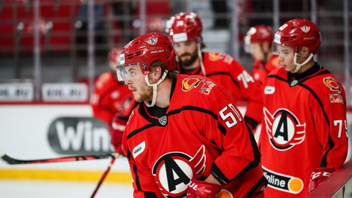 Прогноз на матч Автомобилист — Нефтехимик