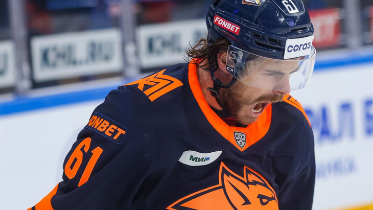 Филипп Майе