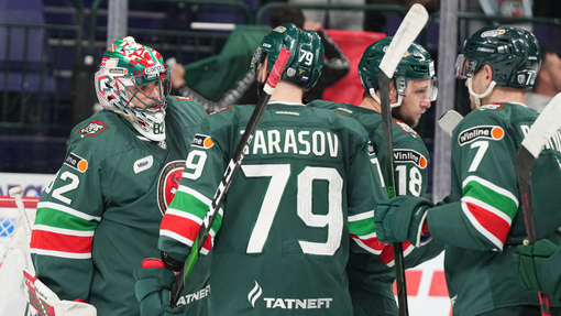 Прогноз на матч Салават Юлаев — Ак Барс