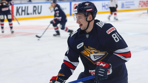 Металлург Мг — Ак Барс. Прогноз и ставка на матч Прогноз на матч Металлург Мг — Ак Барс