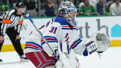 Прогноз на матч Аризона — Нью-Йорк Рейнджерс